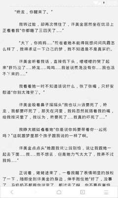 乐鱼网页版登陆